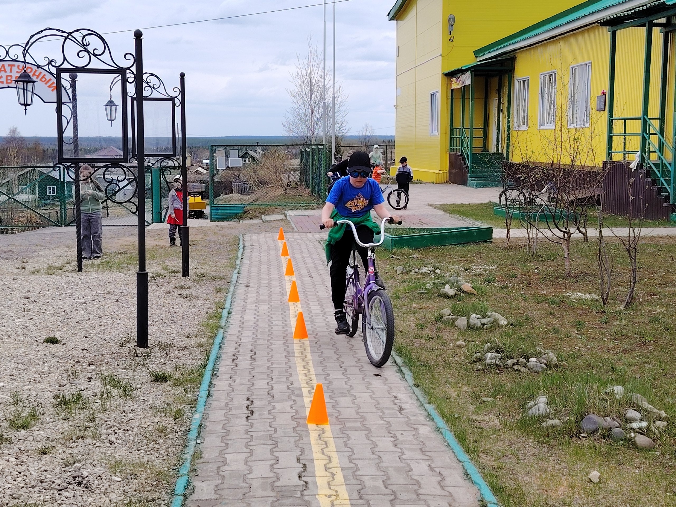 День пятый.
