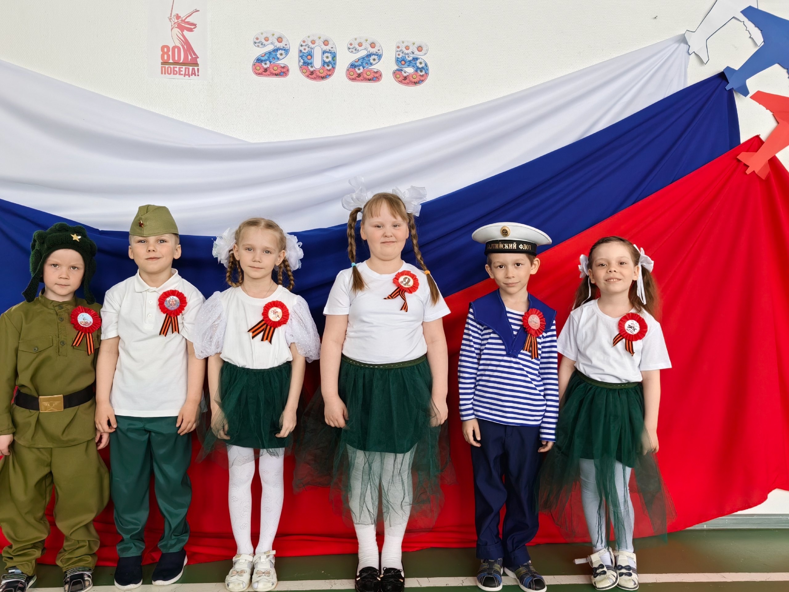 Айму вöсна Ыджыд тышын вермӧм лун!.
