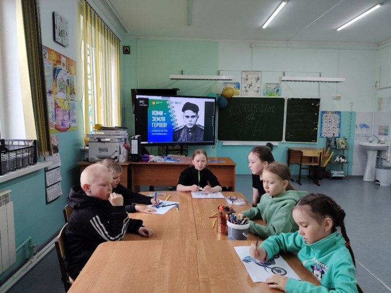 Восьмой день.