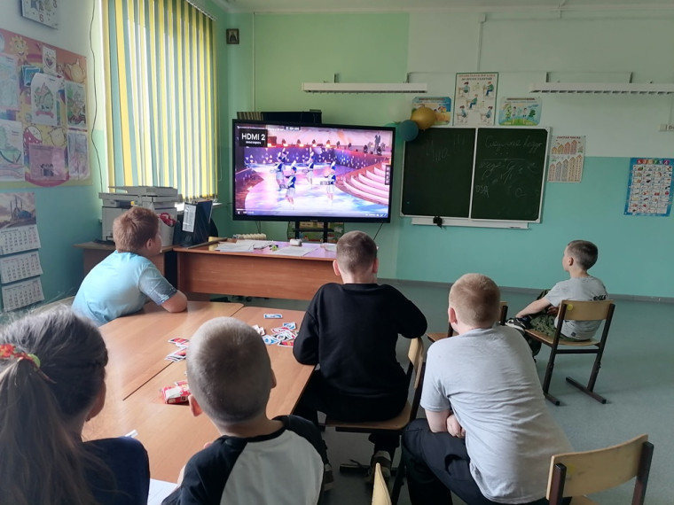 Второй день.